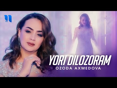 Ozoda Axmedova - Yori Dilozoram Shabi Soli Nav фото
