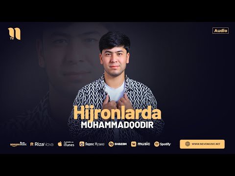 Muhammadqodir - Hijronlarda фото