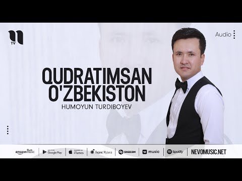 Humoyun Turdiboyev - Qudratimsan O'zbekiston фото