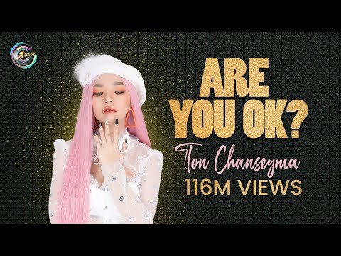 Ton chanseyma - Are You Ok? фото