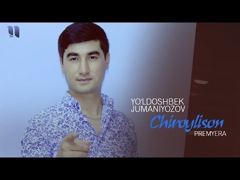 Yo'ldoshbek Jumaniyozov - Chiroylison фото