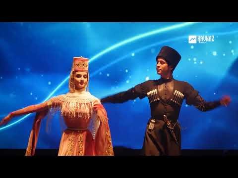 Насып - Танец Мухаджиров фото
