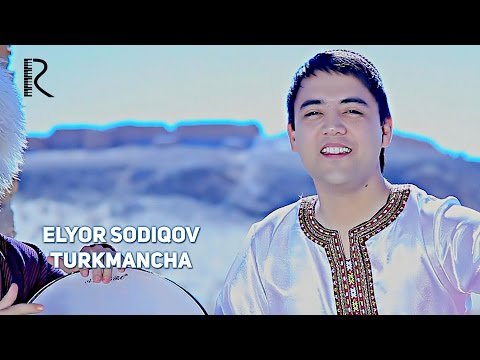 Elyor Sodiqov - Turkmancha фото