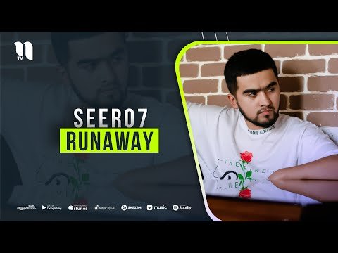 Seero7 - Runaway фото