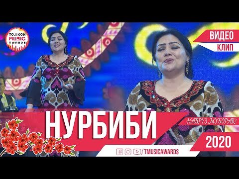 Нурбибӣ Ҷураева - Наврузии фото