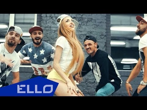 Надюля, Dj Pill One - Почувствуй фото