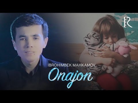 Ibrohimbek Mahkamov - Onajon Tohir Mahkamov Oʼgli фото