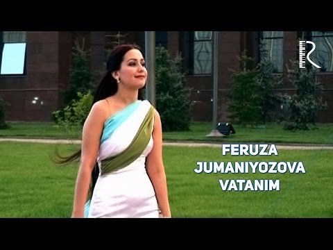 Feruza Jumaniyozova - Vatanim фото