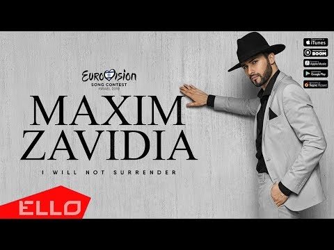 Maxim Zavidia - I Will Not Surrender фото
