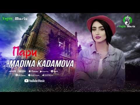 Мадина Кадамова - Пари   Madina Kadamova фото