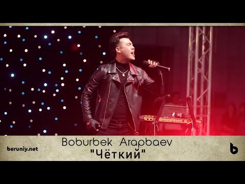 Boburbek Arapbaev - Чёткий Nukus Shahrida Concert фото