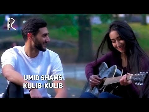 Umid Shams - Kulib фото