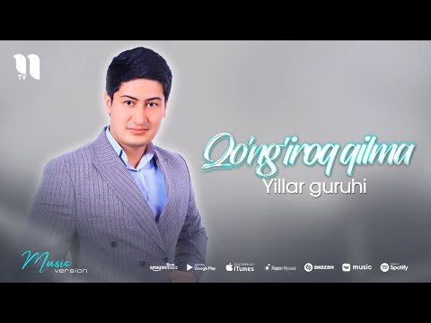 Yillar Guruhi - Qo'ng'iroq Qilma фото