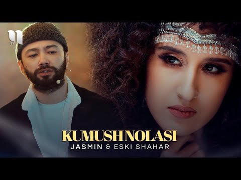 Jasmin Eski Shahar - Kumush Nolasi фото