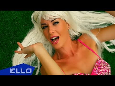 Алина Перова И Группа Кактус Джем - Радоваться Вместе Ello Up фото