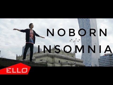 Noborn - Insomnia Ello Up фото