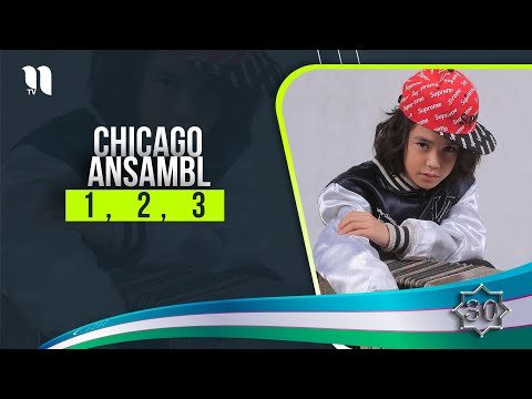 Chicago Ansambl - 1 2 3 фото