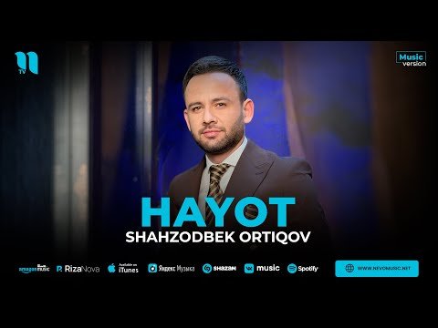 Shahzodbek Ortiqov - Hayot фото