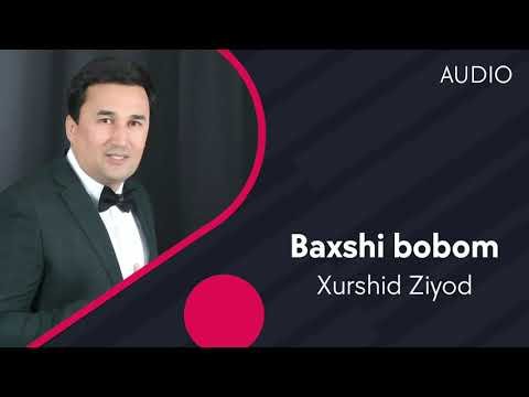 Xurshid Ziyod - Baxshi bobom фото