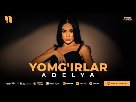 Adelya - Yomg'irlar фото