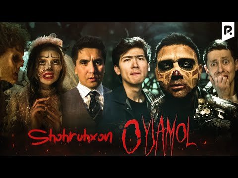 Shohruhxon - Oy Jamol фото