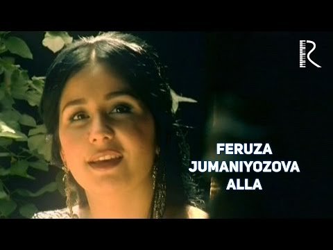 Feruza Jumaniyozova - Alla фото