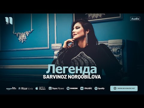 Sarvinoz Norqobilova - Легенда фото