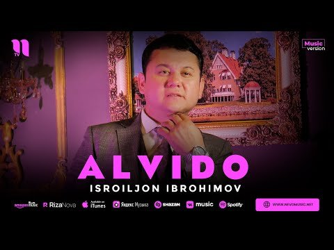 Isroiljon Ibrohimov - Alvido фото