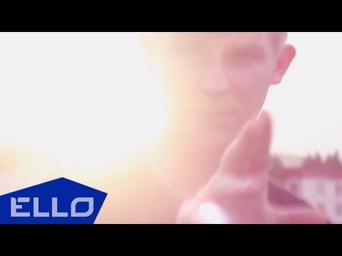 Sikay - Только Вверх Feat Michelle Masher Ello Up фото
