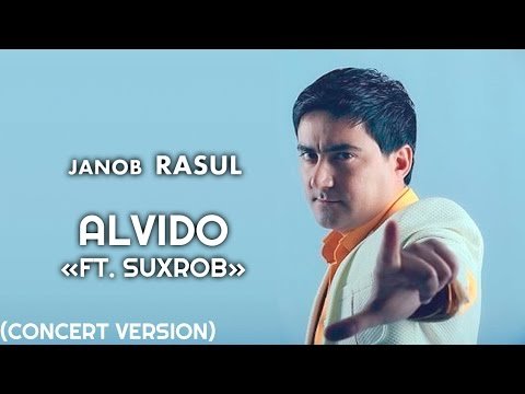 Janob Rasul - Alvido Ft Suxrob Concert Version фото