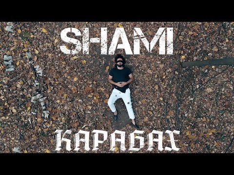 Shami - Карабах фото