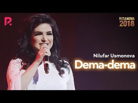 Nilufar Usmonova - Dema фото