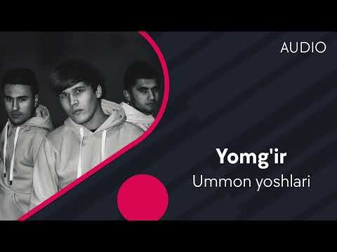 Ummon Yoshlari - Yomg'ir фото