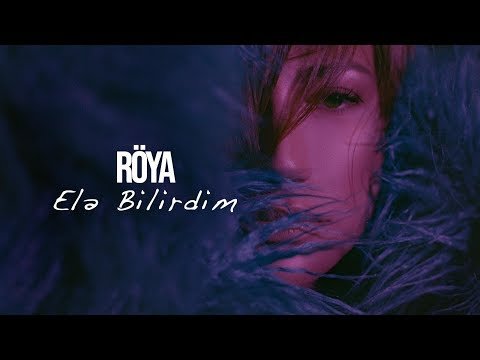 Röya - Elə bilirdim фото