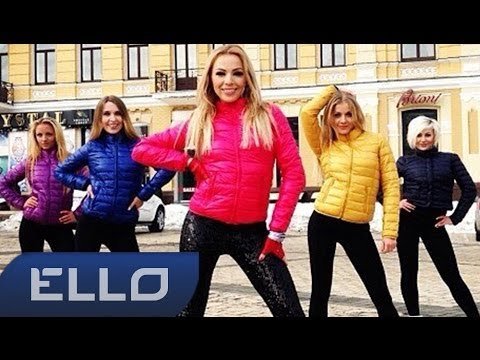 Таня Брянцева - Киев Ello Up фото