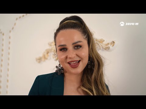 Nadia Mikayil - С Тобой фото