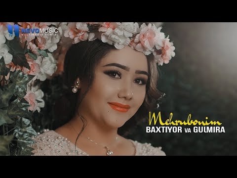 Baxtiyor Va Gulmira - Mehribonim  фото
