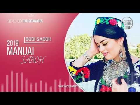 Manijai Saboh - Bodi Saboh Манижаи Сабох фото