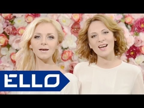 Born Twice - Ты Будешь Жить Ello Up фото