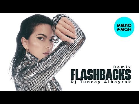 INNA - Flashbacks DJ Tuncay Albayrak Remix Single фото