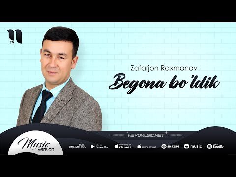 Zafarjon Raxmonov - Begona Bo'ldik фото