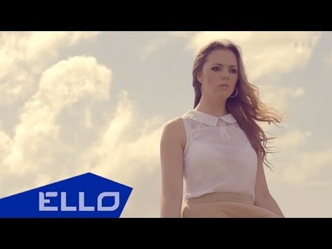 Мэй Дэй - Тебе Ello Up фото