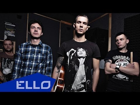 Dругой - Дорога На Хургаду Ello Up фото