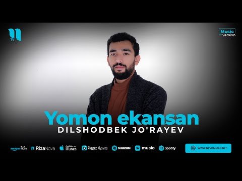 Dilshodbek Jo'rayev - Yomon Ekansan фото