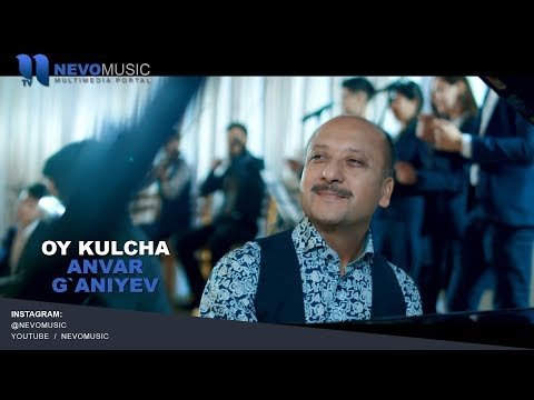 Anvar G'aniyev - Oy Kulcha фото