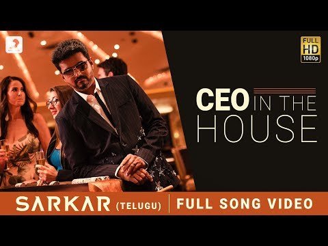 Sarkar Telugu - Ceo In The House фото