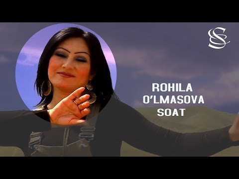 Rohila O'lmasova - Soat фото