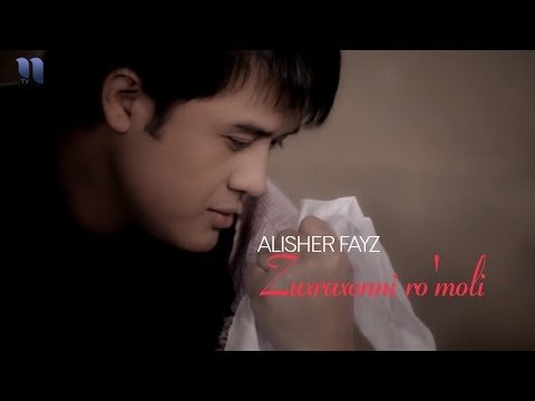 Alisher Fayz - Zuxraxonni Ro'moli фото