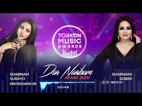 New Shabnam Surayo Shabnami Sobiri - Dar Nasibam Remix фото