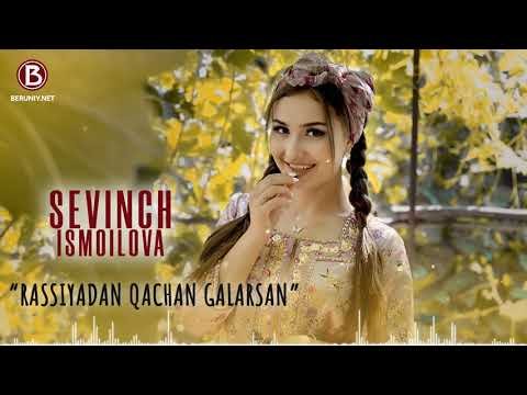 Sevinch Ismoilova - Rassiyadan Qachan Galarsan фото